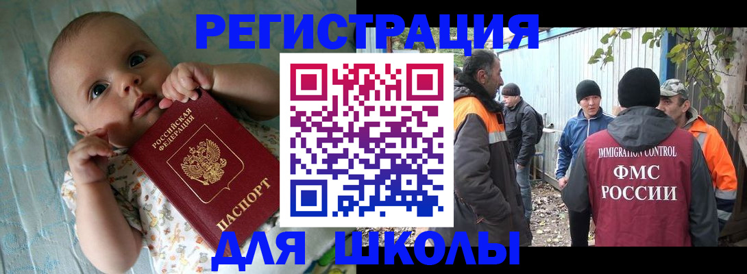 форма 3 в Коркино
